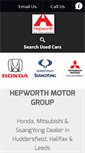 Mobile Screenshot of hepworthmotorgroup.com